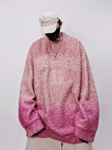 Loose Fit Mohair Oversized Sweater