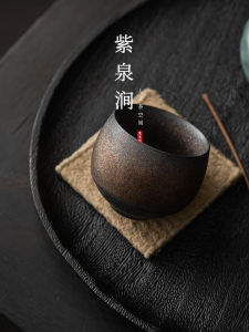 Cốc Trà Gốm Thủ Công Phong Cách Nhật Bản JOJOS L PD. Cốc Trà Pha Trà Cổ Điển Thủ Công Bằng Gốm Thô Dành Cho Mọi Sử Dụng