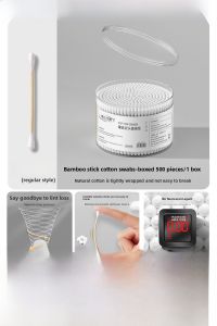 IMLUCKY | Double-Headed Ear Cleaning Cotton Swabs Non-Shedding Sharp Tip Makeup Remover Disposable Wooden Stick Household Cleaning Swabs