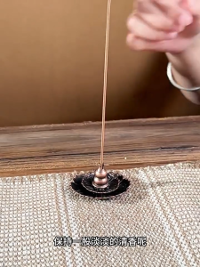 🇲🇾StrandNurture🇲🇾天然正宗松塔香招财线香熏香送塔香正品旗舰店家用净宅真正的香薰