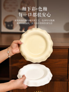 Bát Tráng Men Sứ Ăn Nhẹ Phong Cách INS Dùng Trong Gia Đình Bát Đựng Salad Bát Đựng Trái Cây Bát Đựng Bánh Bát Đựng Đĩa Đầu Tiên Bát Đựng Rau Sống