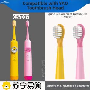 Soft Bristle Childrens Electric Toothbrush Head Suitable for Yaao C5 Baby Replacement Toothbrush Head for Oral Care