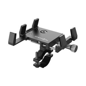 Dahon | Shockproof Navigation Mount Bracket for Bicycle