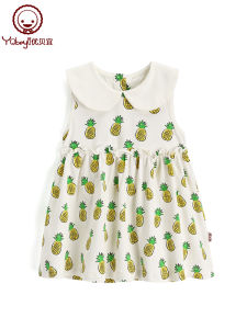 Youbeiyi Girls Vest Skirt Summer Thin Childrens Sleeveless Dress Lapel Fashionable Clothes Baby Clothes