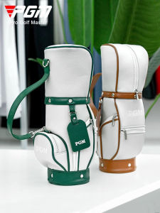 PGM | Mini Golf Apparel Bag