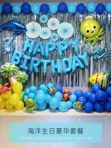 Balloons Birthday Decorations Aluminum Foil Balloons Party Supplies Ocean Theme Series Children Baby First Year Anniversary