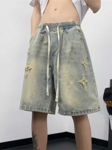 Washed Do the Old Cowboy Shorts Mens Summer Thin Fashion Brand Loose Bermuda Shorts Boys American XINGX Shorts