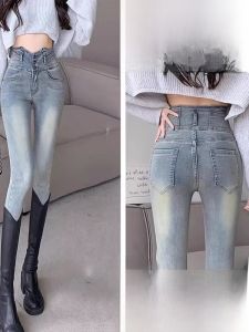 WANGGONGZHU | High Waist Slimming Denim Jeans Womens Spring Autumn New Elastic Tight Fit Ankle Pants Tummy Control Pencil Pants