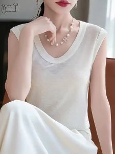 BALANYANG | Áo Thun Mỏng Dây Đan Mùa Hè