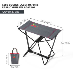 BISINNA | BISINNA Outdoor Lightweight Camping Chair Portable Folding Fishing Chair for Picnic Hiking Travel Train Camping Supplies 1pcs