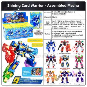 SENBAOJIMU | Collectible Blind Box Construction Toy Series 3 For Boys