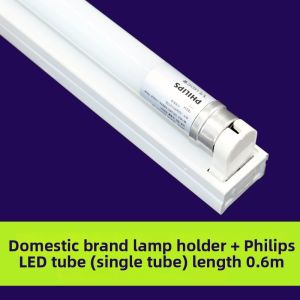 Philips | LED High Brightness Energy Saving Tube Light 1.2m