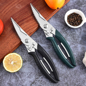 Multifunctional Home Kitchen Shears