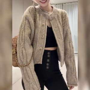 Korean Style Melard Button Cardigan Beige
