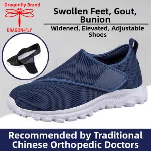 DRAGON-FLY | Diabetic Foot Extra Wide Gout Paralysis Toes Outwards Elderly Shoes