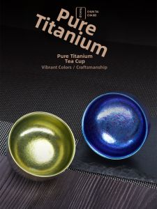 CIEUIS | Pure Titanium Single-use Travel Tea Cup