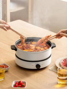 Midea | Detachable Multi-function Electric Cooking Pot