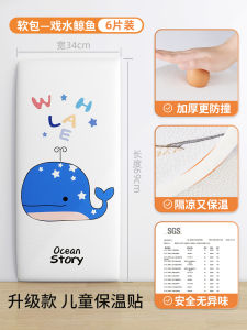 Tấm Lót Cách Âm Cách Nhiệt Trong Nhà Tấm Lót Chống Trượt Cho Phòng Trẻ Em Tấm Lót Mềm Chống Va Đập Tấm Lót Cách Nhiệt Tấm Lót Cách Lạnh Cho Phòng Ngủ