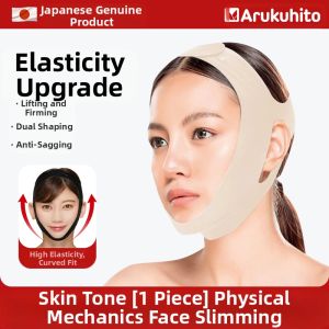 Arukuhito | Face Lifting Tightening Mask for Double Chin