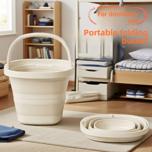 UBT | Foldable Bucket for Students Dormitory Laundry and Personal Grooming
