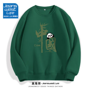 Jeanswest Life Mens Sweatshirt Spring Autumn Loose Casual round Neck Top Youth Trendy Outerwear Hoodie Cotton Polyester