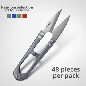 WANGMAZI | For Tailoring and Handicraft Use Scissors