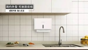 Wall-Mounted Bathroom Tissue Dispenser Paper Towel Storage Box Holder Waterproof Dustproof