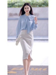 Elegant Blue Shirt Dress Set High Waist A-Line Skirt Long Sleeve round Neck Autumn Winter Fashion Premium Quality Ladylike Style