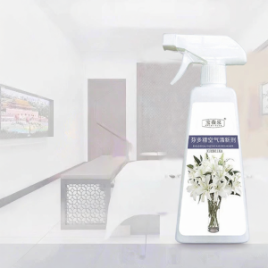 Odor Eliminator for Urine and Body Odors Air ener