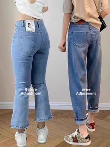 Fashion Forward Designer Stylish Slimming Plus Size Women Jeans