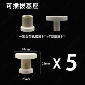 Aquarium Button Base Broken Branch Broken Limb T-Type Tray SPS Sea Coral Rack Breeding Ceramic Base round Hexagonal