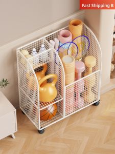 QINQI | Large Capacity Multi-layer Portable Fitness Equipment Storage Basket