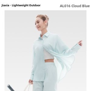 Beneunder | Cool Feeling Sun Protection Shirt