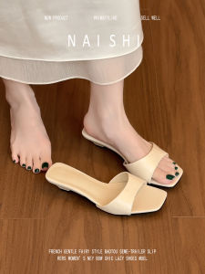 NAISHI | Leather One-Strap Low Heel Square Toe Slippers