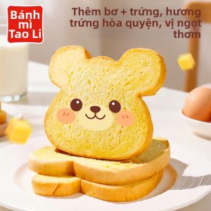 taoli | Bánh Mì Kẹp Bơ Hình Gấu Ăn Sáng Snack