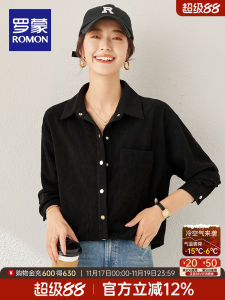 Áo Sơ Mi Dài Tay Đơn Giản Thoải Mái Cho Nữ Mùa Thu 2025 Phong Cách Mới Thân Thiện Với Da Thanh Lịch Đa Năng Áo Sơ Mi Polyester Thường Ngày