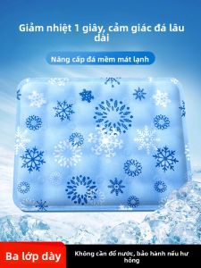 MONLEYTA | Bàn ghế mát-xa bằng gel Ice Pad cho mùa hè làm mát Bàn ghế bằng nước cho học sinh Văn phòng Ô tô Vỏ lót ghế hơi mát Đệm đầu bằng gel