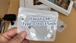 Xiaomi TypeC to 3.5mm Aux Audio Cable for Mi Redmi - Replacement Cable for Headphones