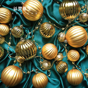 Gu Ling Yi Sheng Golden Christmas Ball Angular Ball Christmas Tree Ornaments Ball Christmas Decorations Christmas Layout Supplies