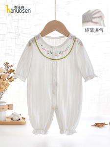 Baby Romper Summer Thin Long Sleeve Sleepwear Home Clothes Breathable Pure Cotton Air Conditioning Suit for Newborn And Toddler