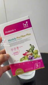 MEDAILY PRO FIBER PLUS THAILAND FIBER Detox Sim Body Help speed up excretion and solve constipation problems 解决便秘问题