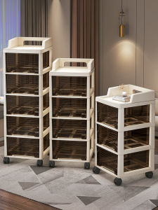 Storage Drawer Mobile Organizer Cabinet