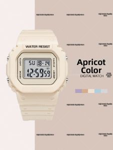 COJR | Basic Girls Sports Watch
