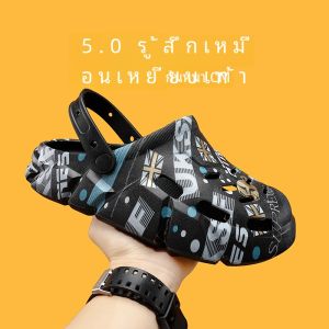 ฤดูร้อนระบายอากาศส้นแบนยาง Packhead Dragslippers สําหรับผู้ชายเยาวชนสไตล์อินเทรนด์ลื่นทนต่อการสึกหรอรองเท้าแตะชายหาด