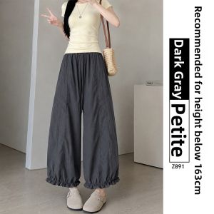 XIANYIJIAO | Slim Fit Small Figure Loose Ice Silk Casual Wide Leg Pants Cropped Length