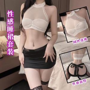 Váy Ngắn Gợi Cảm Pure Desire Phong Cách Empire Váy Lưới Cổ Tròn Dài Tay Cho Cặp Đôi Mùa Thu Năm 2025