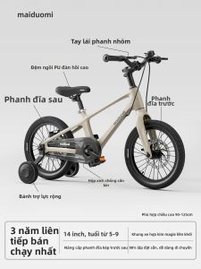 maiduomi | Xe Đạp Núi Cho Trẻ Em