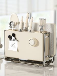 Magnetic Stainless Steel Knife Holder One-Piece Kitchen Cutting Board Stand Multi-Function Knife Base for Kitchen Storage