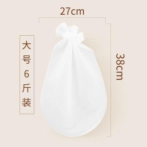 Thickened Silicone Flour Dough Kneading Bag Home Use Food Grade Non-Stick Bread Making Tool Easy to Clean Kitchen Accessory