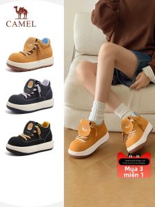 CAMEL | Giày Bảo Hộ Đế Dày Mềm Mại Đế Tròn Màu Vàng